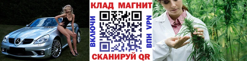 Магазины продажи наркотиков Чусовой Конопля  МЕТАМФЕТАМИН  Меф мяу мяу  Alpha PVP 