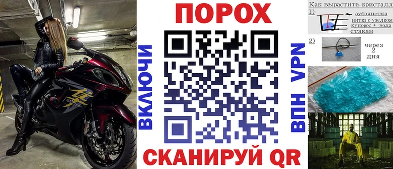 АМФЕТАМИН 97%  где продают   Чусовой 