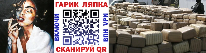 ГАШИШ убойный  как найти наркотики  Чусовой 