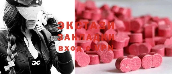 героин Вязьма
