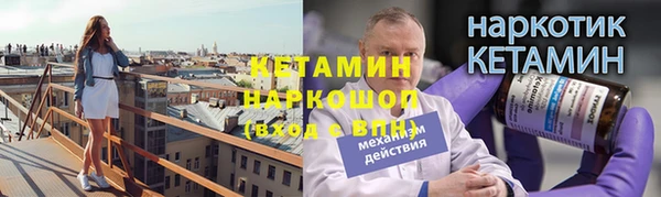 mix Вяземский