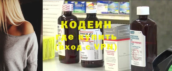 mix Вяземский