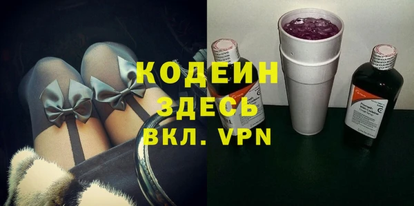 дистиллят марихуана Горно-Алтайск