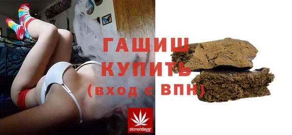 mix Вяземский