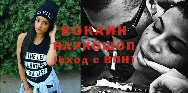 apvp Горнозаводск