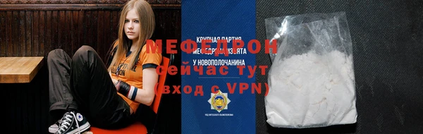 кокаин Вязники