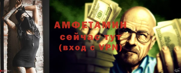 дистиллят марихуана Горно-Алтайск