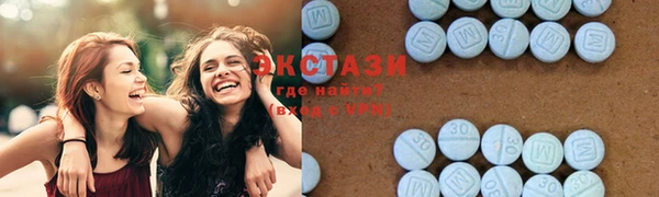 кокаин Вязники