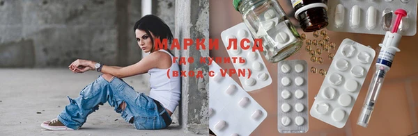 героин Вязьма