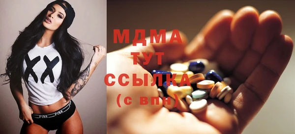 кокаин Вязники