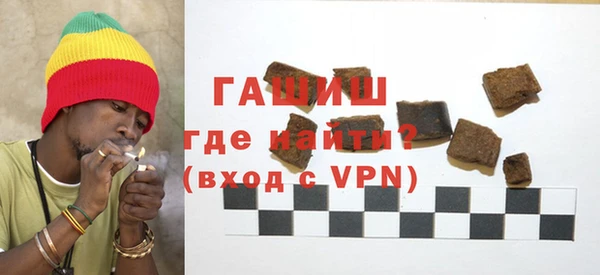 героин Вязьма