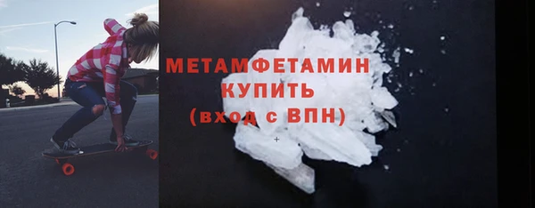 крисы Горняк