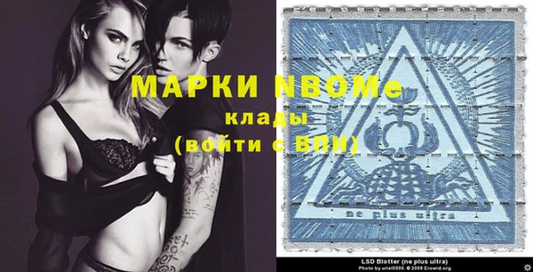 героин Вязьма