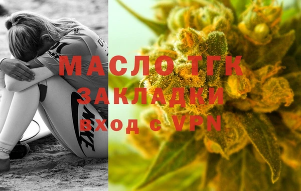 apvp Горнозаводск