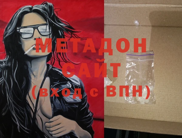mix Вяземский
