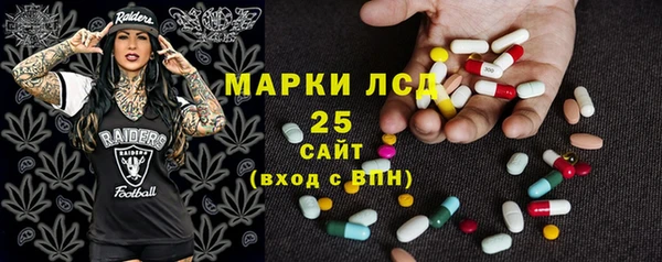 mix Вяземский