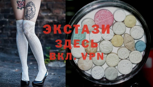 apvp Горнозаводск