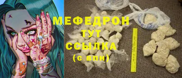 apvp Горнозаводск