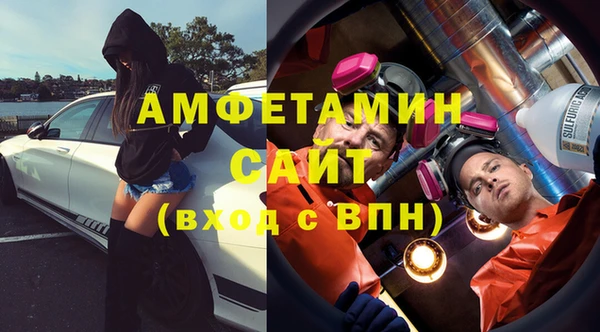 дистиллят марихуана Горно-Алтайск