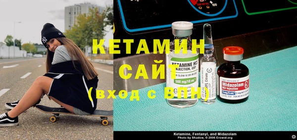 крисы Горняк