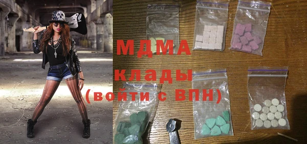героин Вязьма