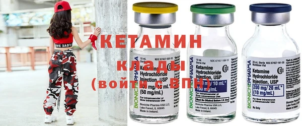 героин Вязьма