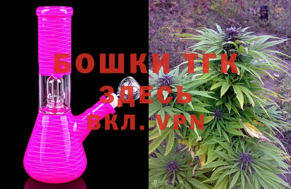 героин Вязьма