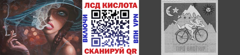 Марки N-bome 1,5мг  магазин продажи   kraken ссылки  Чусовой 