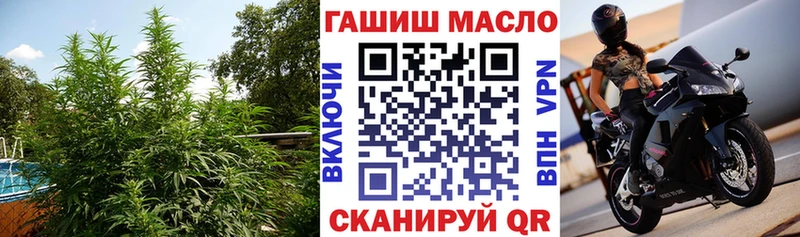 Дистиллят ТГК жижа  Чусовой 